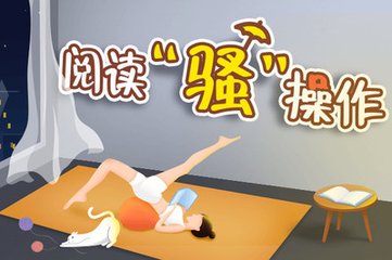 在菲律宾工作期间可以进行护照补办吗